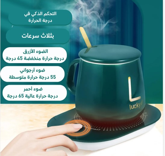 باك المشروبات المتكامل – خلاط عصير محمول وكوب قهوة كهربائي thumbnail 8