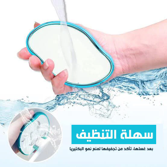 جهاز إزالة الجلد الميت والكالو للقدمين – عناية احترافية في المنزل thumbnail 9