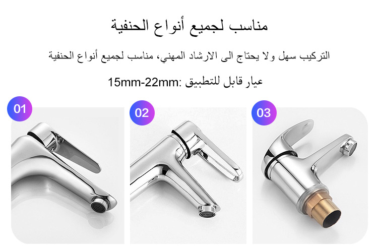 فلتر تصفية المياه الأصلي thumbnail 10