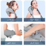 جهاز تدليك الكتف والرقبة مع تحكم ذكي في درجة الحرارة alternate view
